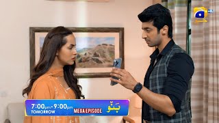 Banno  Promo Mega Episode 61 amp 62  Tomorrow at 700 PM To 900 PM Only On HAR PAL GEO [upl. by Simeon]