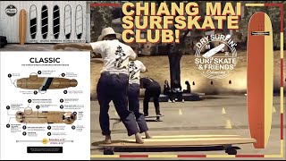 SURFSKATE เซิร์ฟสเก็ต  Hamboards Classic  GIANT SKATEBOARD 66quot  HST200 Trucks  Kobby amp Err Vlog [upl. by Arica]