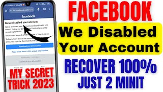 how to recover disabled facebook account 2023 without id  facebook disabled account recovery 2023 [upl. by Denys]