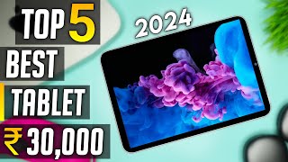 Best Tablet under 30000 in india 2024  best tablet under 30000 in india [upl. by Rehpotsirahc18]