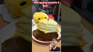 Nasi goreng omelette 5 lapis⁉️ cooking omelette friedrice friedricerecipe omeletterecipe [upl. by Jerrylee900]