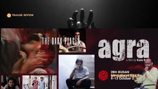 AGRA UNE FAMILLE INDIENNE  Bandeannonce I Agra Film I Kanu Behl I Review IAgra Trailer REVIEW [upl. by Eico]