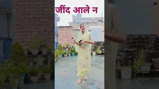 Jind aale n haryana song [upl. by Aterg]