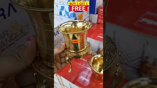 🔥😍Spar Latest Golden Steel Kitchen Products Buy1get1 Free Offer Dmart Clearance sale offers dmart [upl. by Marlen]