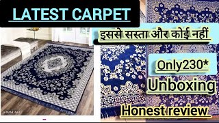 Carpet review amp unboxing carpet online shopping new late carpet under230CurlyLifestyle284 [upl. by Annawad439]