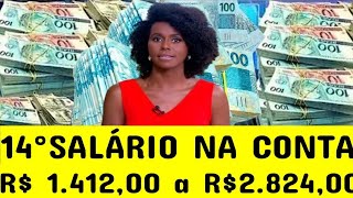 âœ… 14Â°SALÃRIO INSS PAGAMENTO NA CONTA DOS APOSENTADOS 1Â° PARCELA R282400 [upl. by Giguere]