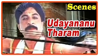 Udayananu Tharam Movie Scenes  Sreenivasan becomes a super star  Mohanlal  Anand [upl. by Notsreik]