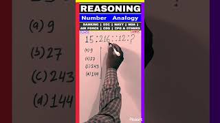 Analogy reasoning  number Analogy trick ssc reasoning trending shorts ytshorts upsc ntpc cds [upl. by Stauder689]