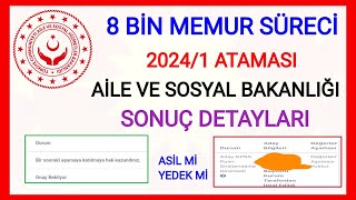 AİLE VE SOSYAL HİZMETLER BAKANLIĞI MEMUR SONUÇ✅BİR SONRAKİ AŞAMAYA HAK KAZANDIN NE ANLAMA GELİYOR ✅ [upl. by Aisinoid]