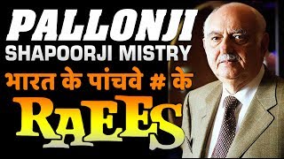 Pallonji  Shapoorji Mistry  Motivational  Biography in Hindi [upl. by Row]