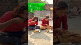 अकेले अंडा खा रहे हो 🤣🤣 mr Dilip comedy funny funnyvideo shorts [upl. by Laram]