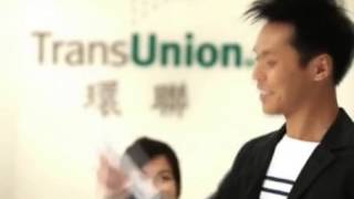 TransUnion HK  個人信貸報告專家 [upl. by Heidie]