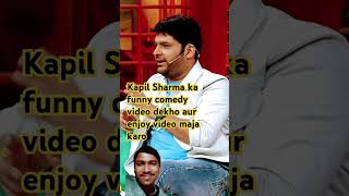 Kapil Sharma ka show funny comedy video 💞💞🥰kapilsharmashow comedy entertainment [upl. by Ymiaj536]