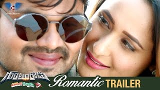 Gunturodu Telugu Movie love Trailer  Manchu Manoj  Pragya Jaiswal  SK Satya  Gunturodu [upl. by Hogan]