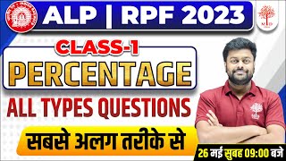 🔥RAILWAY MATHS 2023  RRB ALP MATHS 2023  PERCENTAGE QUESTIONS  RPF MATHS QUES  SATYAM GUPTA SIR [upl. by Queena]