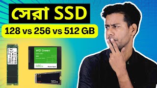 How Much SSD is Enough for PC  128 GB vs 256 GB vs 512 GB  Which One Choose Best [upl. by Kenison]