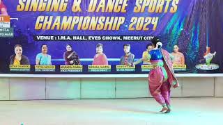 Dance Sports Championship 2024  Marathi  Lavni amp Jogwa  dance performance 2nd RUNNERUP 🥈🏆 [upl. by Hultin]