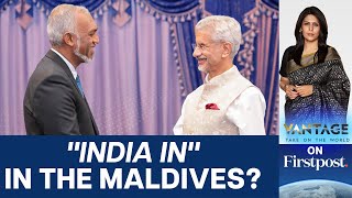 Jaishankar Praises quotNatural Partnerquot Maldives in Key Visit  Vantage with Palki Sharma [upl. by Leimad]