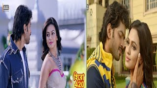 LETEST BENGALI SUPERHIT MOVIE HERO 420 হিরো 420 FULL MOVIE FACTS AND REVIEWS OM NUSRAT JAHAN [upl. by Hallock]