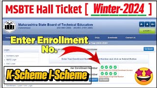 🔴MSBTE Winter 2024 Exam Hall Ticket Out MSBTE New Updates Msbte Latest News Today [upl. by Fidelas714]