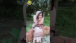 comedy video 🤣🤣youtubeshorts viralvideo funny comedy trending foryou [upl. by Ekusoyr645]