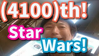 4100 Star Wars Business English549 with A Living Legend Learn English with Star Wars English [upl. by Pimbley]