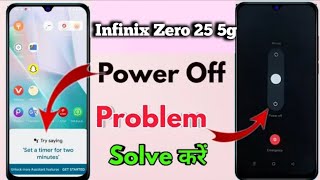 Infinix Zero 25 5g me mobile switch off kaise kare  infinix me phone switch off setting kaise kare [upl. by Fortunato]