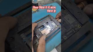 Mother board dead solutionandroid phone ✅💯👍shortsviraltechviral song [upl. by Rozella]