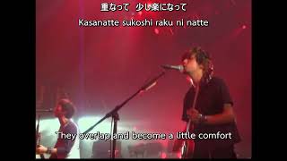 ELLEGARDEN  Missing LIVE 2004 1116 ENG SUB [upl. by Mines345]