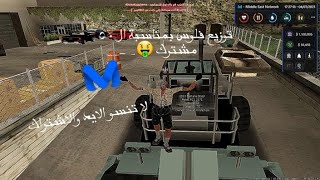 Middle East Network  MTASA Roleplay   توزيع فلوس في سيرفر ميدل ايست دفعت اكثر من 300 الف 😯❤️ [upl. by Eerdna]