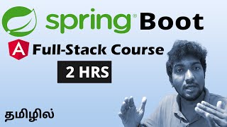 Spring Boot with Angular Course  FullStack Project in Tamil [upl. by Carla629]