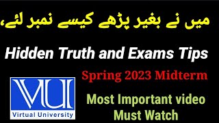 How i get 3 CGPA in virtual university of Pakistan  VU Midterm spring 2023 exams preparation vu [upl. by Richie42]