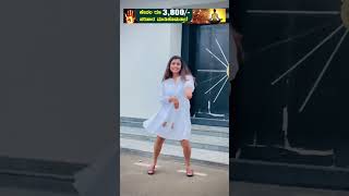 Nikhil wife Madhu gowda New dancing Instagram reel 💞 [upl. by Sul]