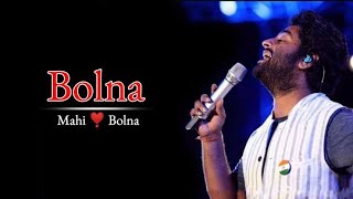 Bolna Mahi Bolna ❤️🥰…Cover By Manavkoral arijitsingh [upl. by Ahsii]