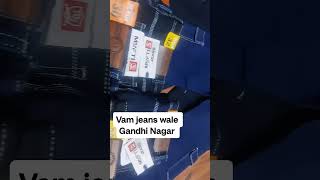 Bell bottom jeans in wholesale price in Gandhi nagar exportsurplusjeanswholesalemarketindelhi [upl. by Sajet]