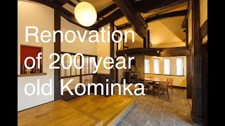 Renovation of 200 year old Kominkatraditional old Japanese house [upl. by Ettedo]