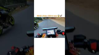 Mt ke sath Duke ki race ho gyi kon jitega😱🚀 motovlog ytshorts duke250lover mt15 trendingshorts [upl. by Jarrid]