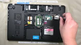 【パソコン修理】【Dynabook Qosmio T752／V4GWI】WLANカード交換 [upl. by Lilla]