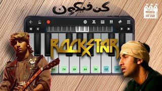 Kun Faya Kun  Rockstar easy piano tutorial for beginners [upl. by Red]