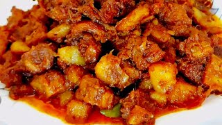 ভুড়ি রান্না রেসিপি   Bhuri Vuna Recipe Bangla  Vuri recipe [upl. by Rosenzweig]