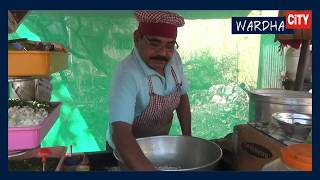 street food in india Testy Kaccha chuwada wardhaजबरदस्त कच्चा चूवडा वर्धा [upl. by Ainorev871]