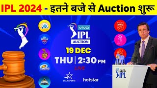 IPL Auction 2024 Date And Time  IPL 2024 Auction Live Streaming Channel [upl. by Stonwin]