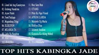 👌Best Bisaya Songs Labis Na Nasaktan Tagalog💚 Bisaya Version KabingkaJhay Know KABINGKAJADE cover [upl. by Buell]