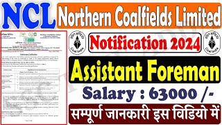 NCL New Vacancy 2024  Northern Coalfields Limited Recruitment 2024Notification  NCL Bharti 2024 [upl. by Noraj]