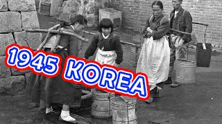 1945 해방기의 대한민국으로 가봅니다 그 당시 상황을 말해주는 여러 사진들을 수집하여 영상으로 제작하였습니다Historic Photos of Korea [upl. by Rupert525]