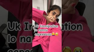 Border dagara apudapudu ila avuthu untai🤦‍♀️uk london viral youtubeshorts shortvideo [upl. by Gretna108]