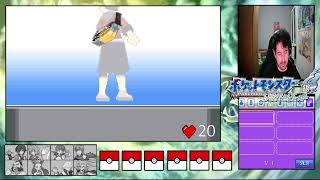 Pokemon soulsilver randomloke Torneo RBD cap 1 empezamos la aventura [upl. by Levan816]