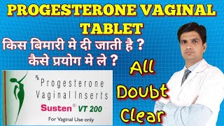 Susten vt 200  Susten vt 200 tablet uses in hindi Progesterone veg capsules  Progesterone Veg [upl. by Liddie]