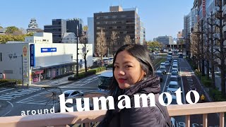 Kumamoto travel 🇯🇵  Shinkansen to Kagoshima  Japan vlog Part 7 [upl. by Analad]