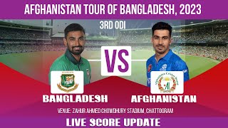 🔴Live BAN vs AFG 3rd ODI [upl. by Joceline]